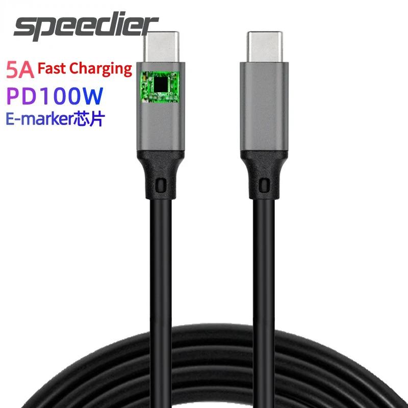 5A PD 100   USB-C  C  ̺ +  Ŀ QC4.0/3.0 1M/2M ޴ ȭ º Ʈ  C  ̾ ڵ